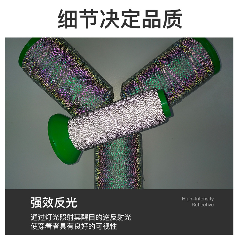 �߲ʻòʷ��������ҹ������logo�廨�߷�֯Ь����֯����ɴ��150D