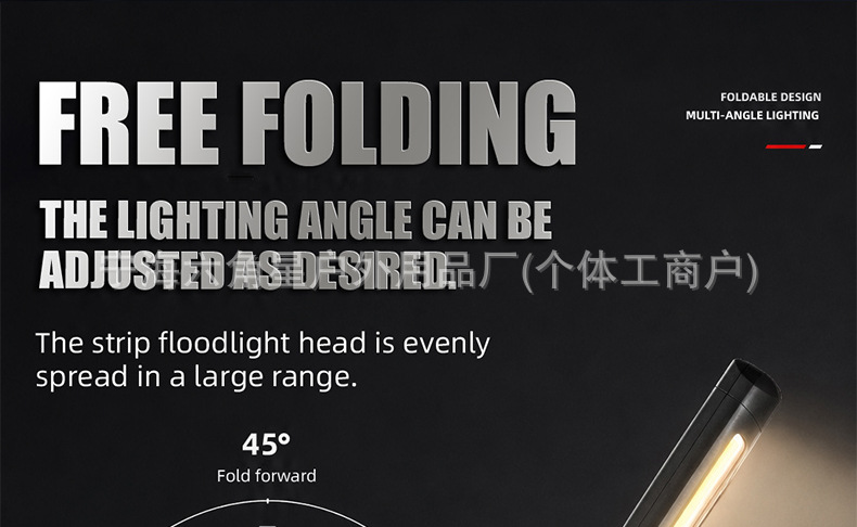 New Detachable Work Light Cob Foldable Car Inspection Light Handheld Camping Light with Magnetic Hook