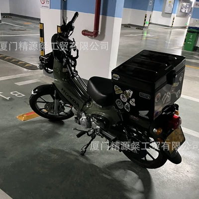 Store Manager Recommends Yuwei Electric car tail box