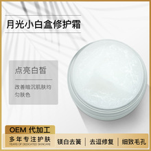 ��ں����¹�С�׺����o˪��Ч������wɫ����ɫ���ռ�ë����˪