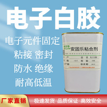 ��Ӱ��z288��ȼ��ɫ�zˮ��������zˮ�ߜع̶��·��ݶ����ܷ�