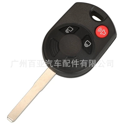 Car Keys, 4-Button Oucd6000022 Straight Remote