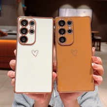 新品镂空爱心手机壳适用三星S25U电镀纯色S25FE/S24全包硅胶软壳