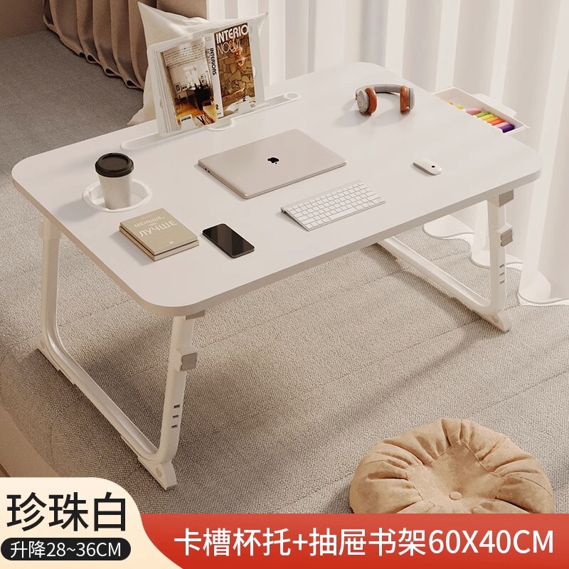 昇降式ベッド用パソコンテーブル 折りたたみ式寝室用家庭用学生用学習机 寮用学習机 高さ調節可能|undefined