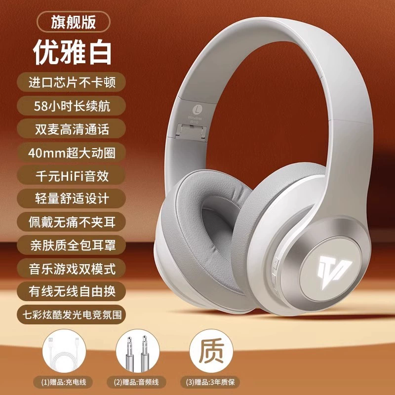 Sony, игровые наушники, Bluetooth