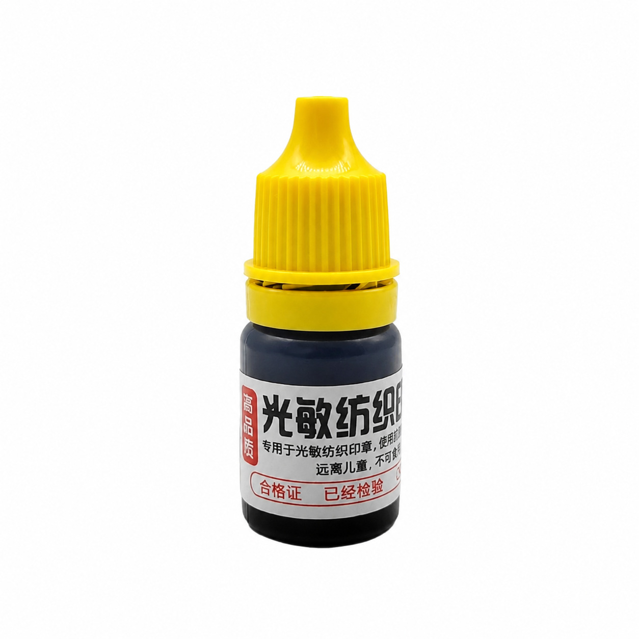 Tinta fotosensible de 5 ml para ropa, transparente, impermeable, suministros para sellos que no se decoloran, tinta textil fotosensible al por mayor