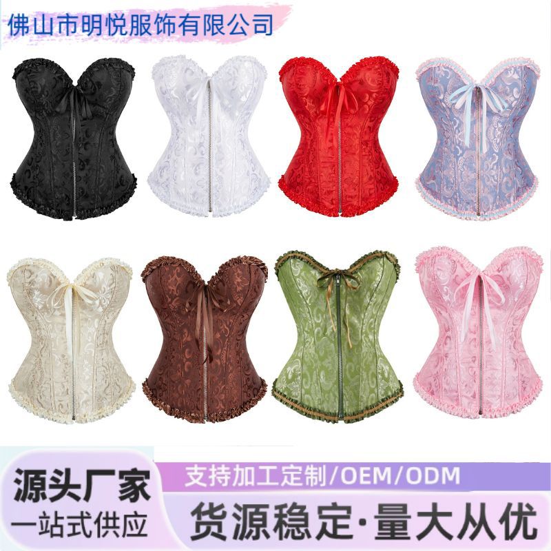 New Zipper Jacquard Waist Shaping Corset, Body Shaping, Bust Support, Waist Slimming, Slimming, Tight-Fitting, Palace-Style Corset for Body Shaping