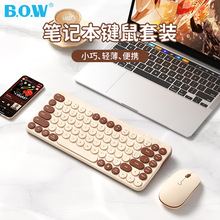 Դ�^�S؛ BOW����MK397DL �o���I�����b ���弴���k���Α�ͨ��