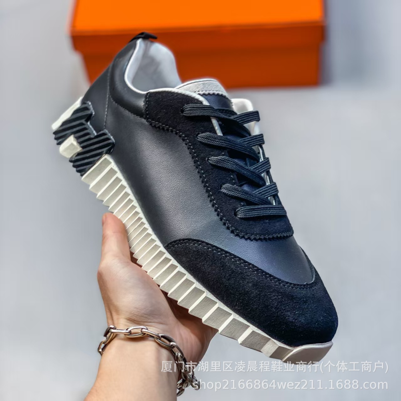 European and American H Brand Foreign Trade 2025 New White Shoes Couple Style Casual Shoes Women's Running Shoes Men's Sports Shoes Leather