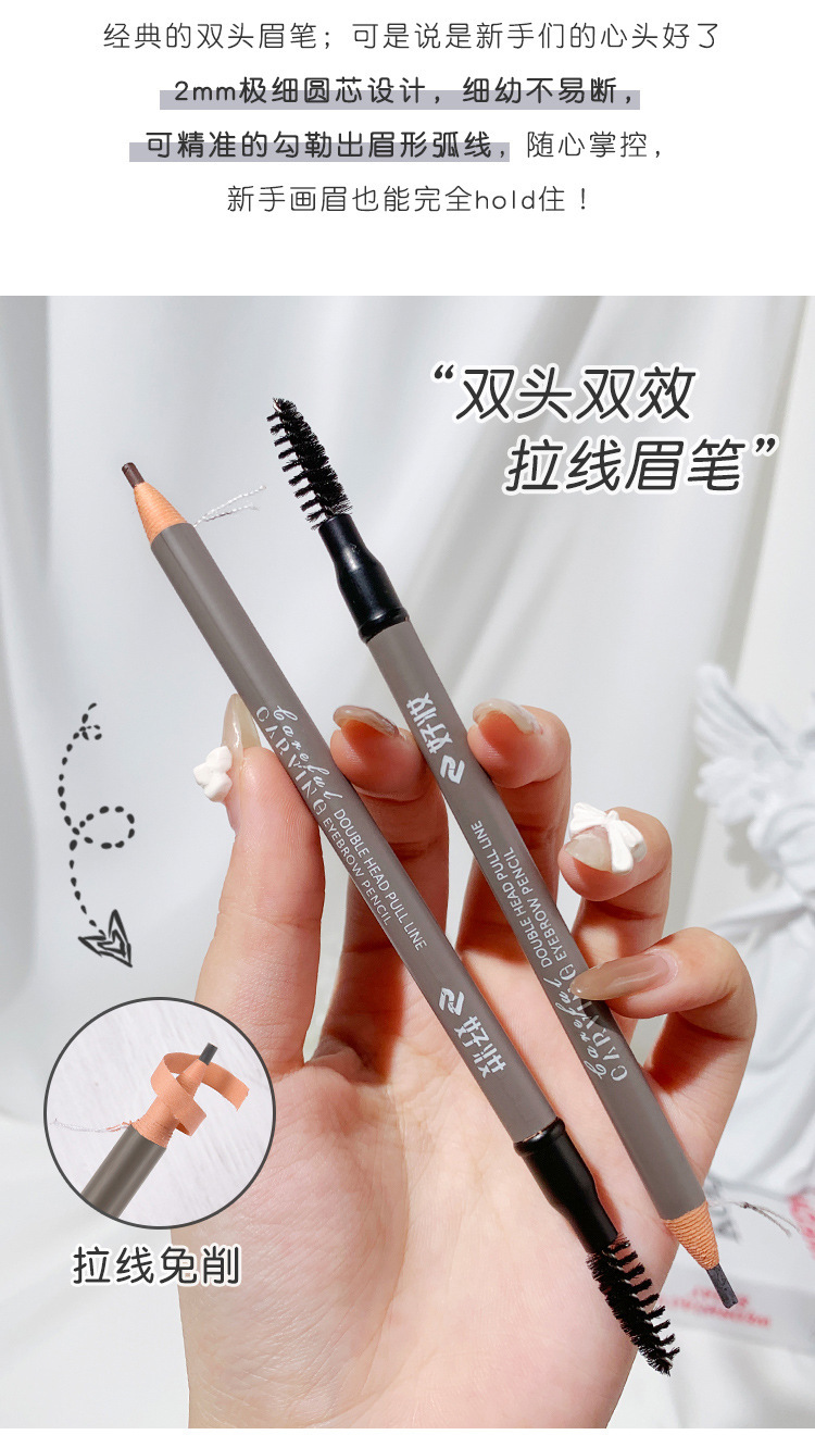 This genuine and high-quality double-headed eyebrow pencil is extremely fine, waterproof, does not smudge, and lasts long. It is specially designed for beginners and makeup artists details Picture