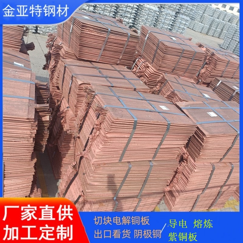 O1CN01VhJQ0s2GL8c01YDcc_!!9849