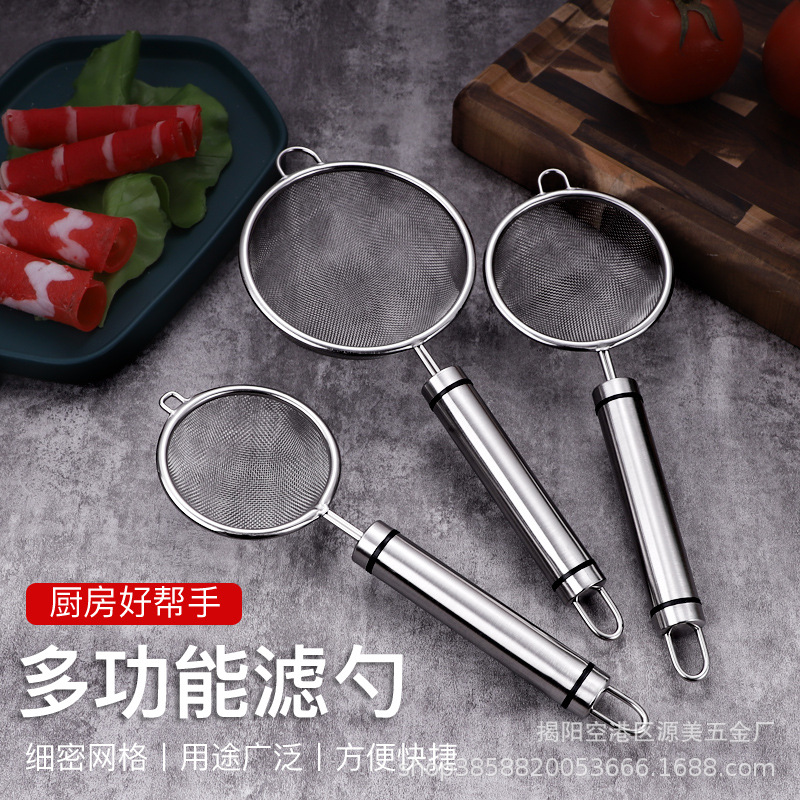 304 Stainless steel Grease traps Oil spoon Oil filter Oil spoon Mesh sieve scum separator Strainer