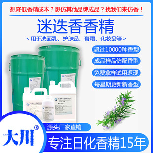 �Ե����㾫ϴ�����黯�yƷ�o�wƷ�o�ָ�˪ �S��ֱ�N�ջ��������l