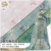 ʽL͹ֲӡW찱WӡBȹh