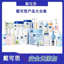 ��ϼ�����˼��˪������������ˢ����Һϴ�l��ԡ¶�o�θ����|�͵�