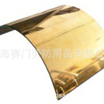 Gold -plated face screen