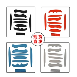 护头;数码3C包装;收纳袋收纳包