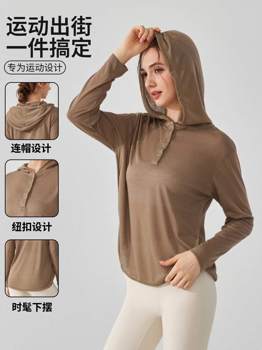 Camisa de yoga encapuchada ligera y transpirable, abrigo abdominal de manga larga, abrigo de ejercicio suelto, ropa de yoga para correr, otoño para mujeres image 3