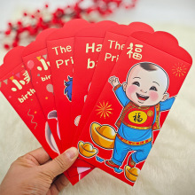 2026�R�꿨ͨ�t�����������ճ����M���ܚq�۰����Ղ��Ԅ������Ƿ�