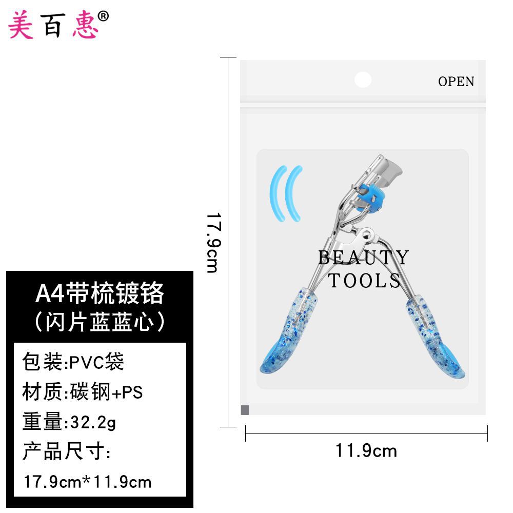 Clip de pestañas de polvo de corazón de桃 A4 oro rosa banda de acoplamiento auxiliar de pestañas de rollo natural sin herramientas de maquillaje de párpados