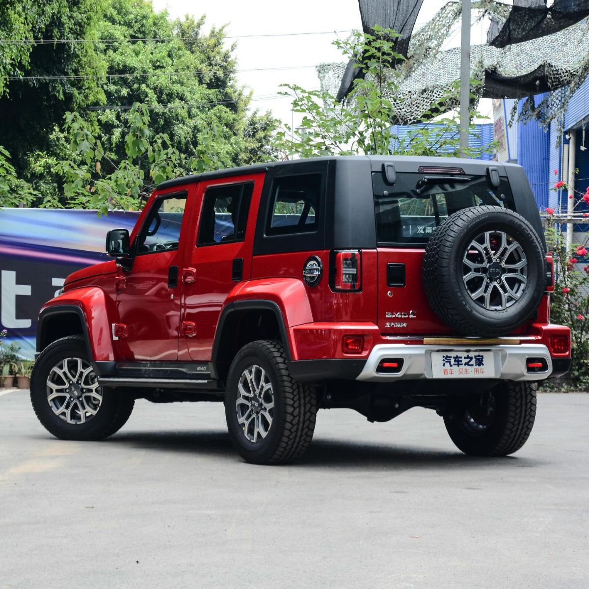 Aplicable a los BJ40plus18-23 guardabarros modificados todoterreno de Beijing