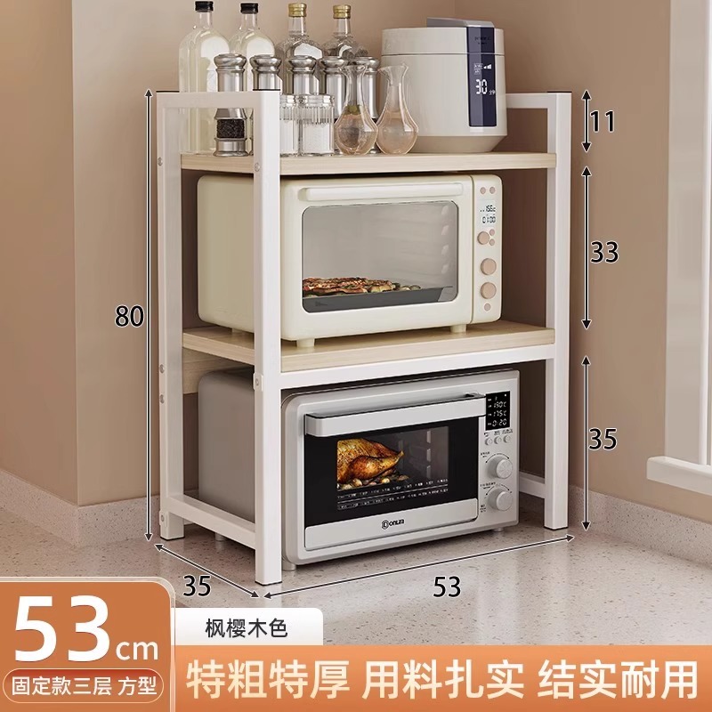 Marco blanco de dos capas Madera de cerezo de arce