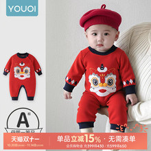 ��������M�����·��ﶬ�냺ë���B�w�´���ϲ�c��tС���g����
