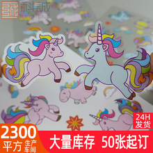 ͸��PVC�N�����Ǫ��ǫF�����z�˺�������ͨ�F؛��ˮ���z����