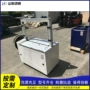 自动外贸machinecable打包机