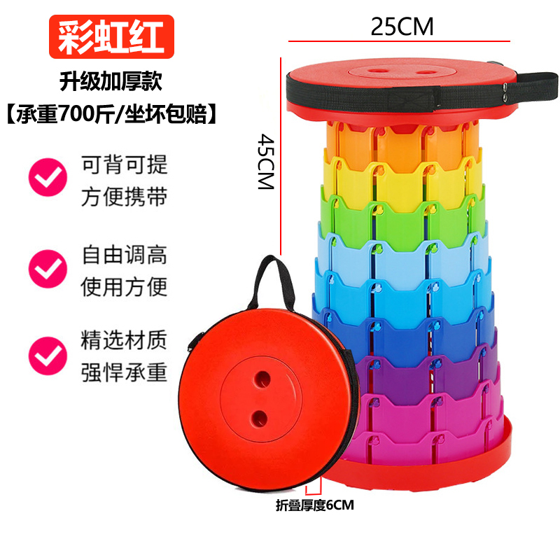 Taburete plegable para viajes al aire libre banco pequeño portátil silla de pesca telescópica ajustable taburete pequeño camping Mazaden