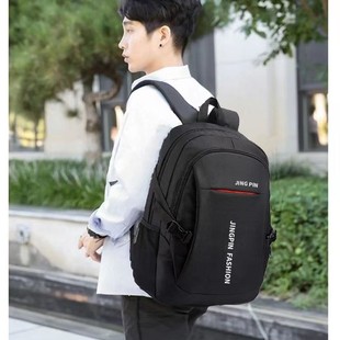 Large capacity solid color backpack trendy men's leisure computer bag manufacturers wholesale multi-compartment school bag travel backpack