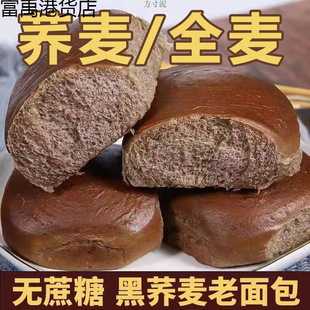 �o������˺ܛ����w���������ȫ������ּZ�������e��ʳ�������l