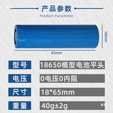 Ͳģ��ˮ��32�늳�182�оƽ�^�c���ٿ՚�650��650��ռλ1700