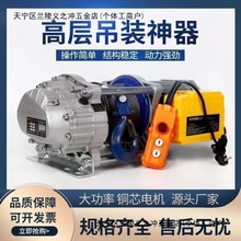 1��2��3��100�ןo���b�ؾ�P�C220vС�͵��C�����C380v늄Ӻ��J