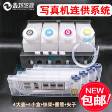 ���B��ī�� ���≺늙C��īϵ�y4+4 4+8���B����ī�д�ī��