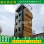 定制四层消防训练塔