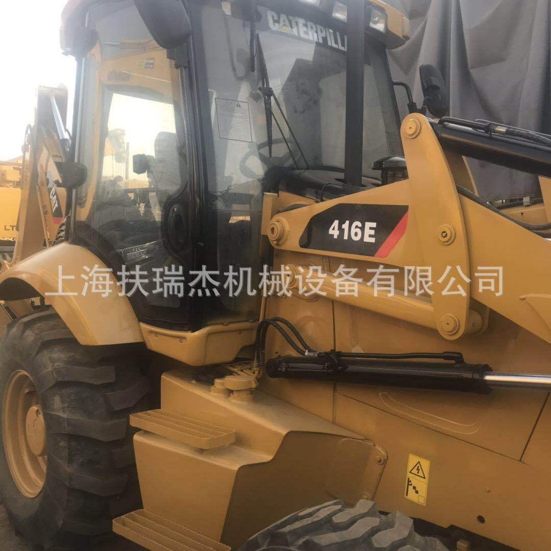 卡特416两头忙 416E 420F 422F 430F 伸缩臂 装载机挖机 出口