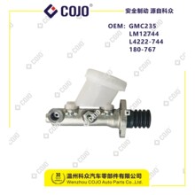 GMC235/LM12744/L4222-744/180-767 �ƶ��ܱ������� MGB