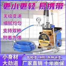 С�ͱ�y����ʽ���z������T�χ��T�Cȫ�Ԅ�늄Ӹ߉��o�⇊����C