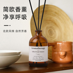 Nordic style fireless rattan aromatherapy perfume wholesale home hotel brown bottle large capacity deodorizing air freshener