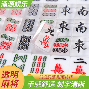 ͸���錢�ձ��錢�������錢���Ԅ��������ִ��錢��