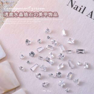 ���W����͸���ʯ �p�����wָ��荼�װ�ɫ�����diy��������p�
