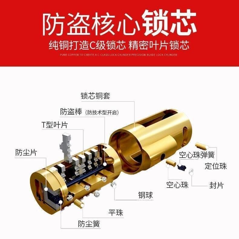 Motorcycle lock, electric vehicle lock, C-class bicycle lock, tricycle lock, electric scooter U-lock, anti-theft lock, resistant to hydraulic shears