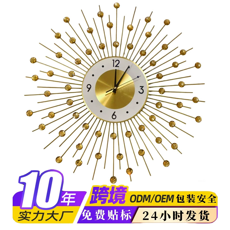 Настенные часы в европейском стиле, бесшумные, из кованого железа, золотистые, роскошные, для офиса, декоративные, 60cm