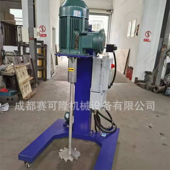 高速分散机涂料搅拌机 油漆油墨化工用多功能变频调速分散设备