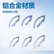 �F؛���l��픟��L�ȟ�LED�������5730�R���θ��b�A�Ο��߹�Դ