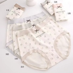 大版纯棉碎花三角内裤女士大码胖mm轻薄超柔棉包臀无痕时尚甜美秋