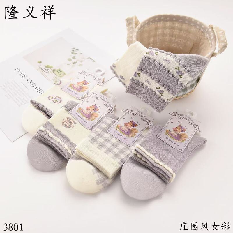 秋冬新款女士可爱卡通对标棉袜中筒袜小清新纺织泡泡花边袜田园风|undefined
