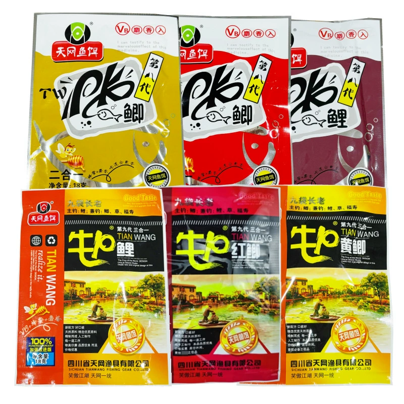 天网鱼饵 Niu P 牛 牛 加 加 加 additive PK carp musk fishing more overlord A+B nest foam foam rice bait
