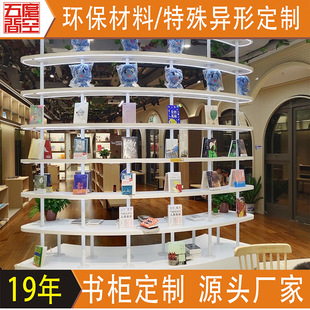 �D���^�W�j�aƷ����չʾ����؎����Ѝuʽ�[̨չʾ�ܶ��ӻ��Ε���